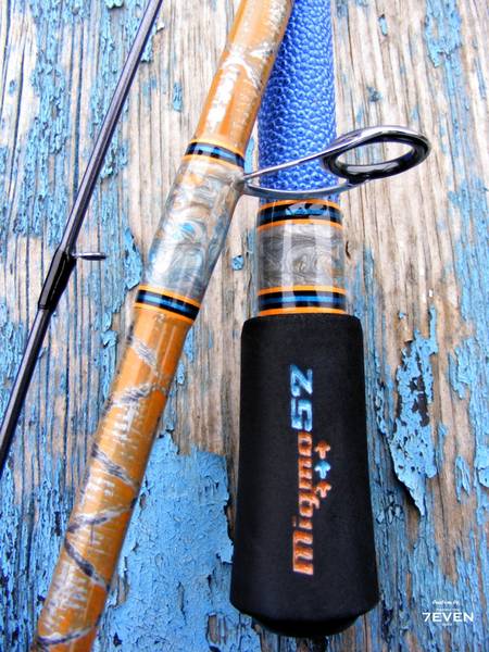 Still Counting - boat fishing rod with 3,20m - detail