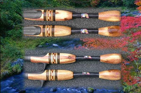 Special Rods for someones Special person